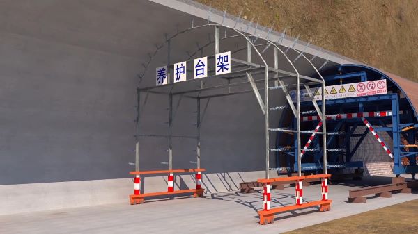 云龙区隧道施工动画制作公司 - 隧道施工工艺和施工方法 - 隧道施工汇报动画视频 - bim 工程施工动画